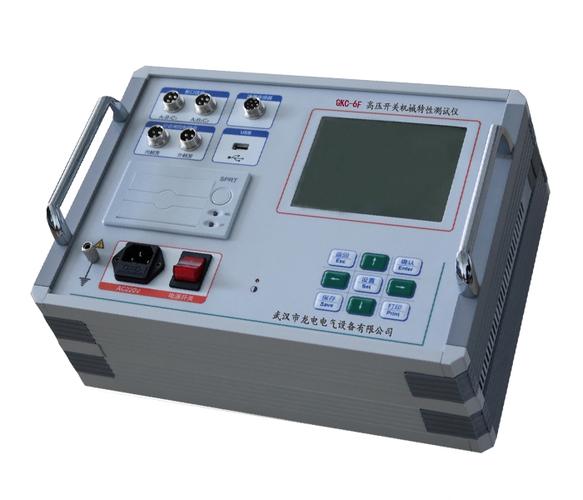 高压开关机械动特性测试仪 机械电气设备状态诊断的核心工具